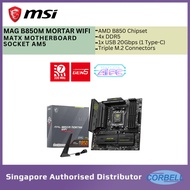 MSI MAG B850M MORTAR WIFI mATX MOTHERBOARD AM5 | 4x DDR5 | AMD MULTI-GPU Support | 1x USB C 20Gbps [