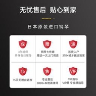 鋼琴 日本原裝卡瓦依KAWAI二手鋼琴卡哇伊BL-31/BL51/BL61/BL-71初學者