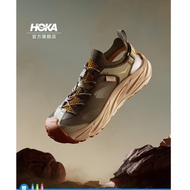 HOKA ONE ONE Men's Summer Hopala 2 Outdoor River Upstream Shoes HOPARA 2 AERINO New Style YQRX 0IZR