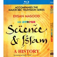 Blu-ray Disc British Documentary Science and Islam (2009) 2BD G002