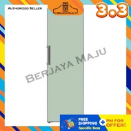 [SAVE 4.0] LG 386L 1 Door Inverter Refrigerator GC-B411FGPF