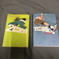 Komik 2 dudes karya zint gempak starz