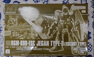HGUC HG 1/144 RGM-89D-ESC Jegan Type-D (Escort Type) 積根