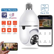 〖qulei electron〗Bulb Cctv Camera Wifi Connect To Cellphon Wireless Outdoor Cctv Bulb Camera Waterproof 360 Panoramic