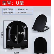 緩降靜音快拆廁所板馬桶蓋 toilet bowl cover seat #PDC 930732