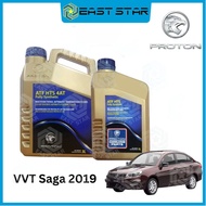 Genuine  Proton ATF HTS 4AT Fully Synthetic (PW913191V2)