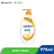 Antabax Active Deo Antibacterial Shower Cream 650ml + Free 50% (975ml)