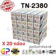 Color Box / TN-2380 / TN2380 / หมึกพิมพ์เลเซอร์เทียบเท่า / HL-L2320D / HL-L2360DN / HL-L2365DW / DCP