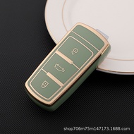 Suitable for Volkswagen Magotan B7TPU Phnom Penh Key Shell Old Style cc Passat Wei Range Car Key Cas