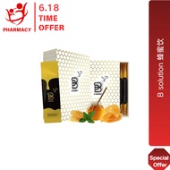 SLS Shop B Solution honey 蜂蜜活力饮