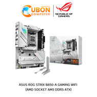 MAINBOARD (เมนบอร์ด) ASUS ROG STRIX B850-A GAMING WIFI AM5 DDR5 ประกันศูนย์ 3 ปี