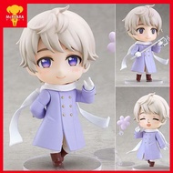 Nendoroid Russia (Hetalia World★Stars)