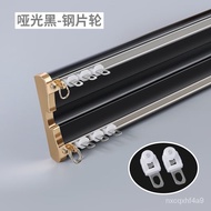 ST/🏅Mengyier Curtain Track Double Track Thickened Aluminum Alloy One Piece Curtain Straight Track Box Top Slide Rail Gui