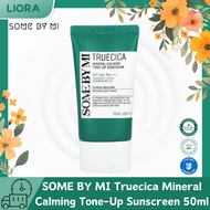 SOME BY MI Truecica Mineral Calming Tone-Up Sunscreen SPF 50+ PA++++ 50ml กันแดดหน้า ครีมกันแดดผิวกา