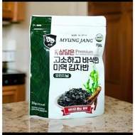 EXHAUSTKorean Myung Jang shredded seaweed sprinkled with rice mixed with sesame - set of 3 packs x 5
