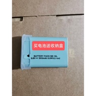 NB-12L Camera Battery Suitable for Canon G1X MARK II N100 MINI X GX12 Charger