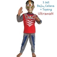 ULTRAMAN mask costume - superhero mask clothes - boys costume