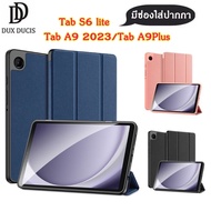 Dux Ducis DOMO ของแท้ เคสแท็บเล็ต Samsung Galaxy Tab S6 lite Tab A7 lite Tab S9 plus S9FE Plus Tab A9 ultra Tab A9 Plus Tab A9Plus 2023 คสฝาพับกันกระแทก มีช่องใส่ปากกา พร้อมส่งไทย