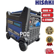 HISAKI LPV9000B Silent Gasoline Inverter Generator 459CC 8kW (E-start)