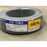 (Loose Cut) 3 Core Flexible Cable | 23/0.16mm Flexible Wire | 3C x 23/016 Roll Wayar Kabel | 0.5mm 3