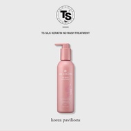 [TS] Silk Keratin No Wash Hair Treatment, 180ml