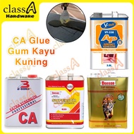 ClassAHW Contact Adhesive CA Gum B-Bond Donson 820 Tiger Solid 8000 VT-338 V-Tech Glue Gum Kayu Gum 