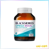 [Authentic] Blackmores Omega Brain Health 60 Capsules (4x DHA Fish Oil) [Unicart]