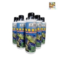 JOE Supper Chlorine Remover/ Anti Chlorine
