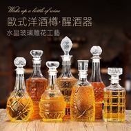European Style Wine Bottle Decanter Whiskey Bottle Empty Wine Bottle Glass Wine Bottle Crystal Glass