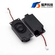 7030Square cavity speaker BOX 8Europe2Tile Voice Announcement Speaker Projector Speaker FUET