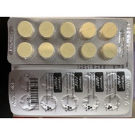 YSP Poro Paracetamol 500mg (10's)