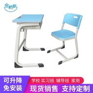 Desk and Chair Desk and Chair Manufacturer Desk and Chair Curved Set for Elementary School Students 