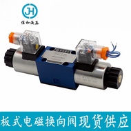 Ready Stock Supply Beijing Jiahe Hydraulic 4WE6 Three-Position Four-Way Board Type Solenoid Hydrauli