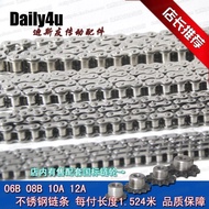 Stainless Steel Chain 3 Points 4 Points 5 Points 6 Points (06B/08B/428/1Q0A/12A) Gear Chain