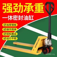 Truck Hydraulic Manual Warehouse Factory Direct Sales Worker Forklift Forklift Forklift Manual Forkl