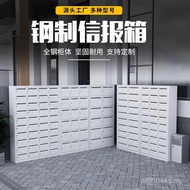 Multi-Layer Outdoor Casting Cabinet Letter Steel School Multi-Door Thickened Manufacturer Locked Let