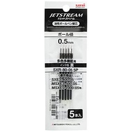 Mitsubishi Pencil Ballpoint Pen Refills Jetstream 0.5 Multicolor Multifunction Black 5pcs SXR80055P.