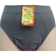 SKIP Four Seasons Weaving Boutique-90% Bamboo Charcoal Men's Briefs Seamless Briefs-Underwear