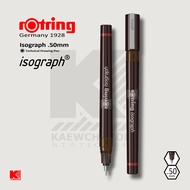 《523》ปากกาเขียนแบบ Rotring Isograph ขนาด 0.1 0.2 0.3 และ 0.5 มม.
