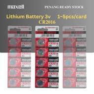 Maxell CR2016 Lithium Battery 3v DL2016 2016 电池 Bateri