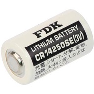 FDK CR14250SE Lithium Battery 1/2 AA Size - 3.0V - 850mAh - NON RECHARGEABLE (Original Japan FDK Bat