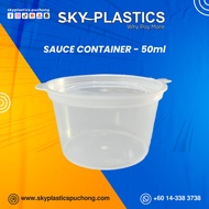 Sauce Cup 50ml | Disposable Sauce Cup 50ml |