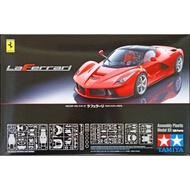 Tamiya 24333 La Ferrari LaFerrari 1/24 Scale model Kit