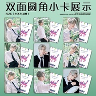 Shen Quanrui 22th Birthday Photocard Photo Same Style Album set Rainbow Film Signature Care Cheering