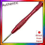 Precision Torx Screwdriver Set