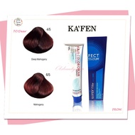 Kafen Hair Color Dye 4/5 6/5