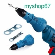 Rivet Tool Rivet Pliers Connect Converter Drill Rivet Gun Adapter