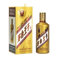 Prince Sauce Wine mt Prince Golden Fragrance Wine 500ml 1 Wine Year Guizhou Bottled 53 Degrees UFDK