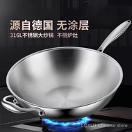 Large Size316Stainless Steel Wok Uncoated Gas Stove Concave Induction Cooker Universal Food Grade Material Non-Stick Pan DJW1