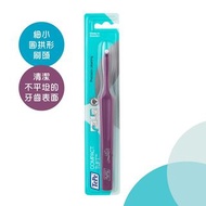 TePe Compact Tuft™ 單頭刷 不平坦牙齒 口腔清潔 特殊護理牙刷